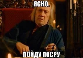 как нельзя акутально)