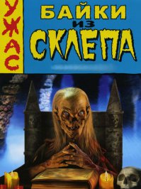 20 любимых сериалов детства конца 80-х, о которых мы подзабыли