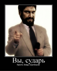 Незакрытый люк и реакция водителей 