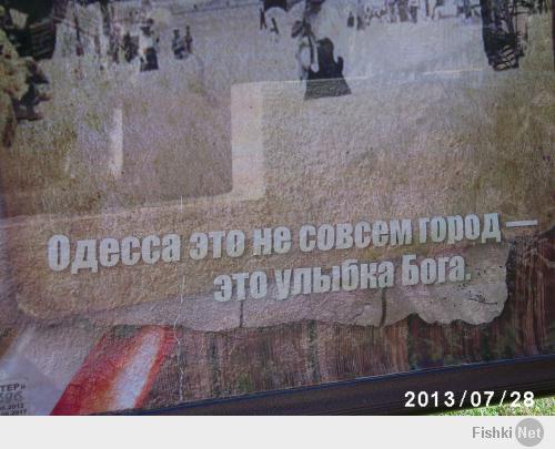 Вот прошлый год в Одессе...около 120000р вместе с дорогой, на 3 их один ребенок 10 лет, вполне прилично отдохнули...