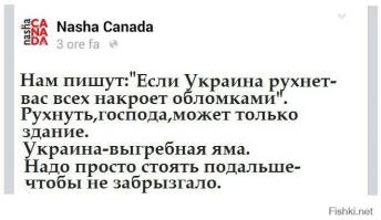 Цена барреля - $34