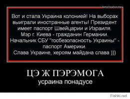 Цена барреля - $34