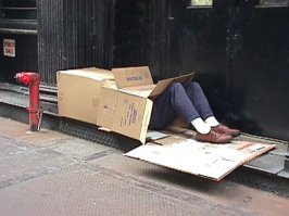 вот моя опочевальня