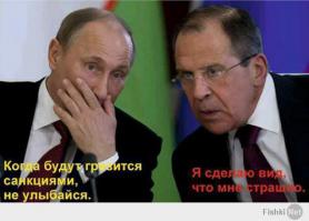 Фотожабы на пробежку Обамы и Байдена по Белому Дому