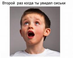 Стройные девушки, которые не носят бюстгальтеры