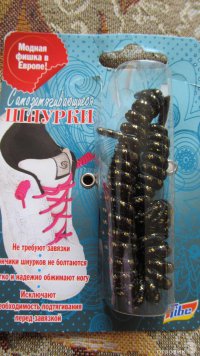 Самозатягиващие шнурки