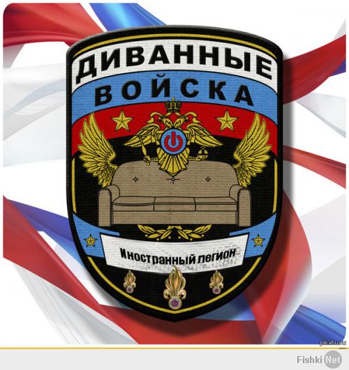 летим