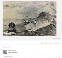 Смешные комментарии из социальных сетей 26.05.14