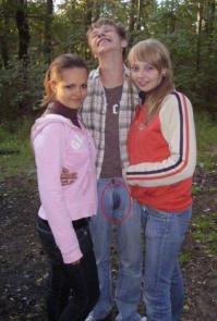 КУЛЬМИНАЦИЯ