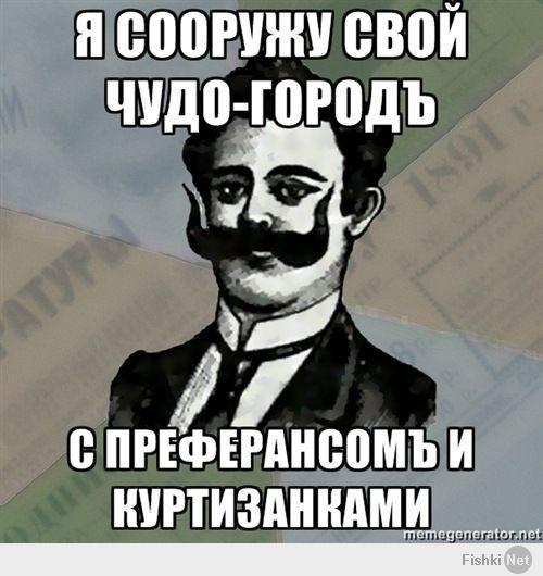 станет педиком, сразу же выдадут :)
но видимо, что он мужыг
а ему надо у нас сыграть что-нить и выплиться из пиндосии, сразу же тэффи дадут и нику