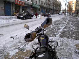 для езы на байке зимой :-)
в Харбине до -35 бывает