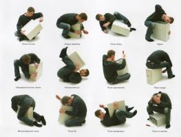 Как он тачку открывал-заводил, очень напомнило...