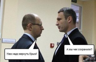 Так ли проста Русская азбука?