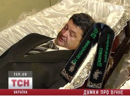 не плач, я добрый сегодня, сильно не заругаю. Вот и любимую твою фотку выкладываю