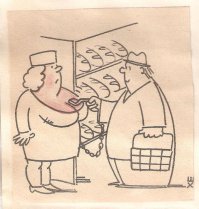 Мда... новое - это хорошо забытое старое.
Юмор еще 80-х г.г: