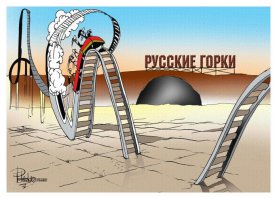 Немного из своих запасов: