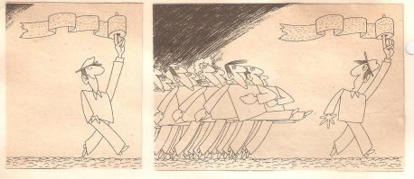 Юмор эпохи тотального дефицита