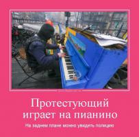 Вот это фото - АБСОЛЮТНО НЕ ТРОГАЕТ.