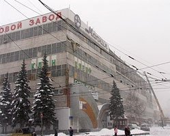 было и стало....