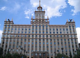 Челябинск, ЮУрГУ.