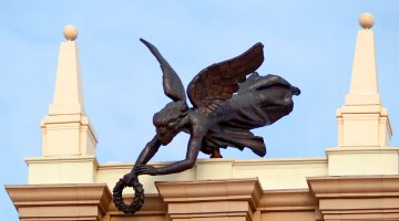 Челябинск, ЮУрГУ.