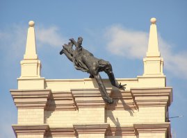 Челябинск, ЮУрГУ.