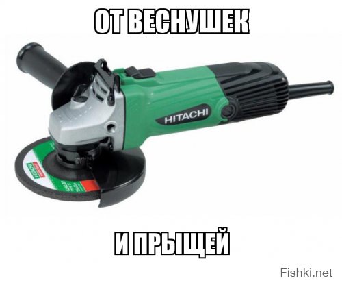  Лучший способ избавиться от веснушек