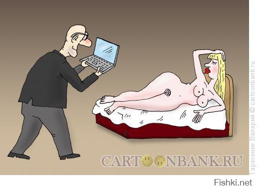 а эта картинка на "фишках" впервые