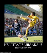 Хотя сейчас поймут только как то так...