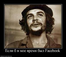 Портреты незнакомцев