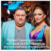 мотиватор 1000%