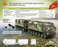 хочется взять и уехать в путешествие