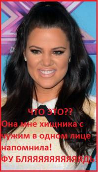 Знаменитости-ровесники 