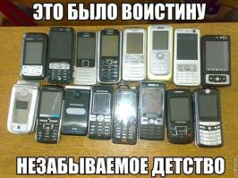 А у меня так скромненько(