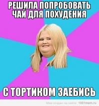 У большинства "неспортсменов" такой же рацион)))))