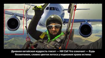 Моя бабушка умеет лучше вырезать в фотошопе...