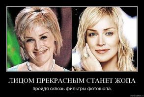 Девушка попросила 20 дизайнеров со всего света обработать ее снимок. И вот что получилось