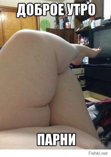 Ага, конечно. Ожирением у нас сколько человек страдает? А от атеросклероза сколько человек умирает? У всех этих женщин в фото поврежден гипофиз? Вы действительно считаете, что кол-во толстяков с поврежденными гипофизами и РЕАЛЬНЫМИ болезнями преобладают над обжорством?