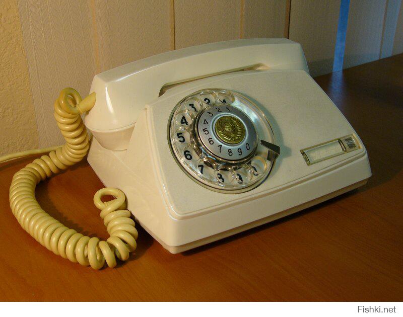 Почему домашний телефон. Тан-70-1. Телефонный аппарат стационарный. Старый телефонный аппарат. Домашний телефон СССР.