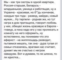 Неудачный пуск ЗРК