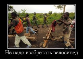 Отказаться от западных продуктов?