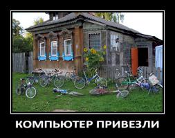 25 недорогих способов занять детей на все лето