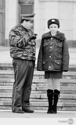 Такая работа