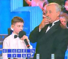 Казус на Поле чудес /выпуск 27.03.2015