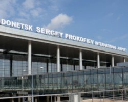 25 самых ужасных аэропортов со всего мира