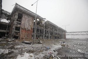 25 самых ужасных аэропортов со всего мира