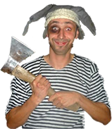 Очень красивый топор