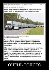 Уличная торговка заплатила за BMW 100 кг денег