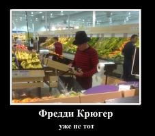 Фотоподборка за 21.05.2014