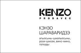 10 самых креативных и необычных визиток в мире